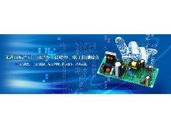 How to make Jiangmen printed circuit board