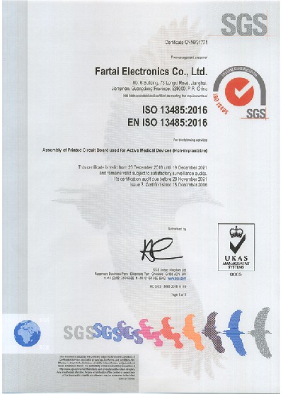ISO13485 2016证书 （Certificate CN16 31772）_00